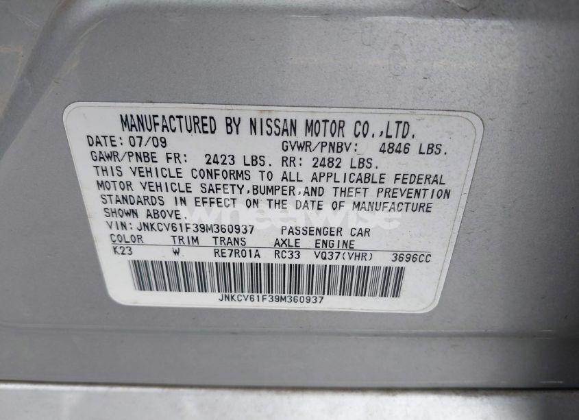 Photo 9 of 2009 Infiniti G37x (VIN JNKCV61F39M360937)