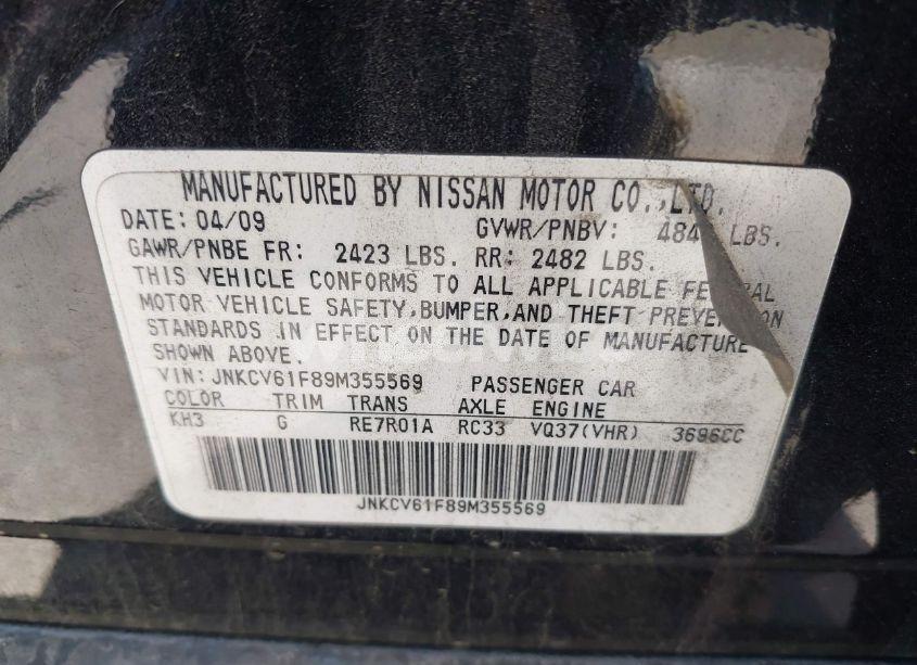 Photo 9 of 2009 Infiniti G37x (VIN JNKCV61F89M355569)