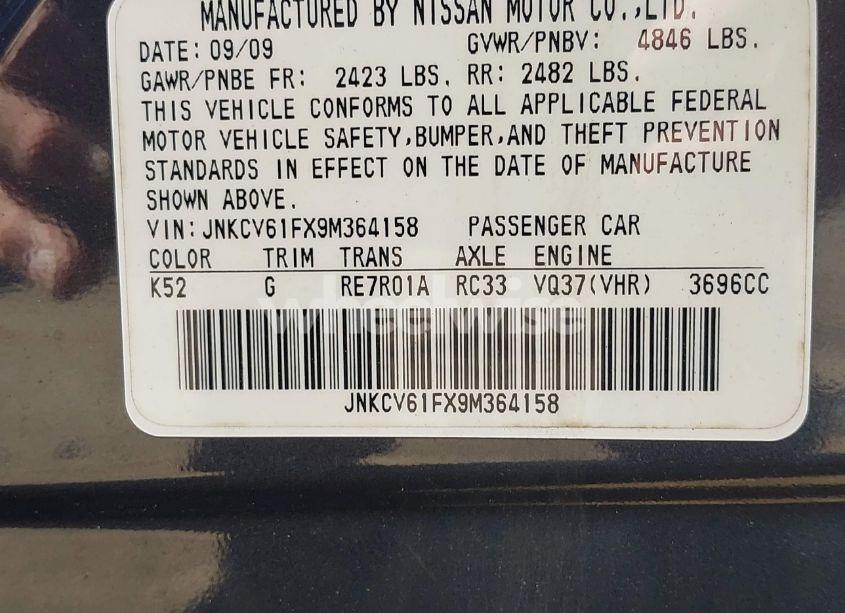 Photo 9 of 2009 Infiniti G37x (VIN JNKCV61FX9M364158)