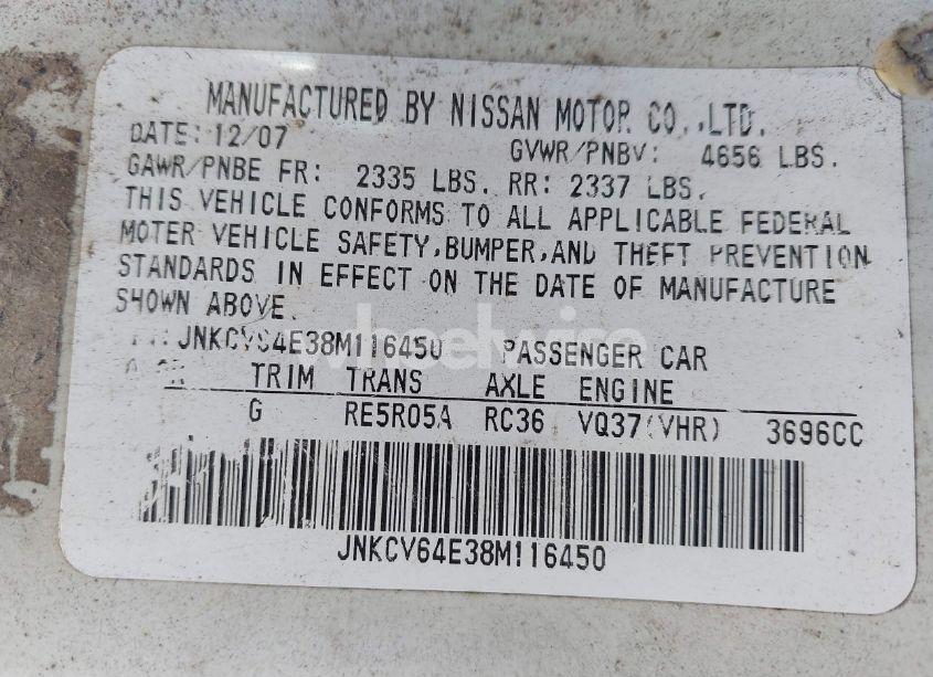 Photo 9 of 2008 Infiniti G37 JOURNEY (VIN JNKCV64E38M116450)