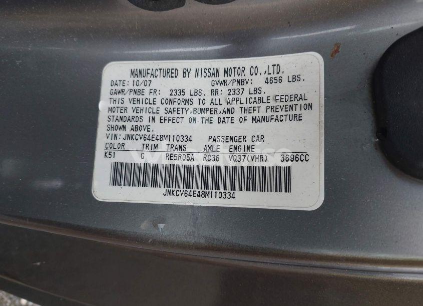 Photo 9 of 2008 Infiniti G37 JOURNEY (VIN JNKCV64E48M110334)