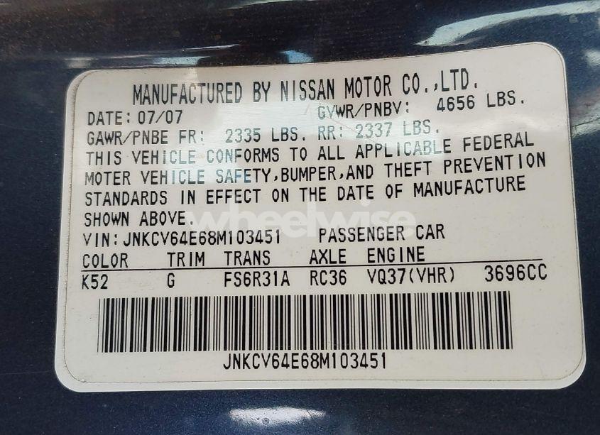 Photo 9 of 2008 Infiniti G37 SPORT (VIN JNKCV64E68M103451)