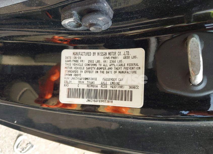 Photo 9 of 2009 Infiniti G37x (VIN JNKCV64F99M653818)