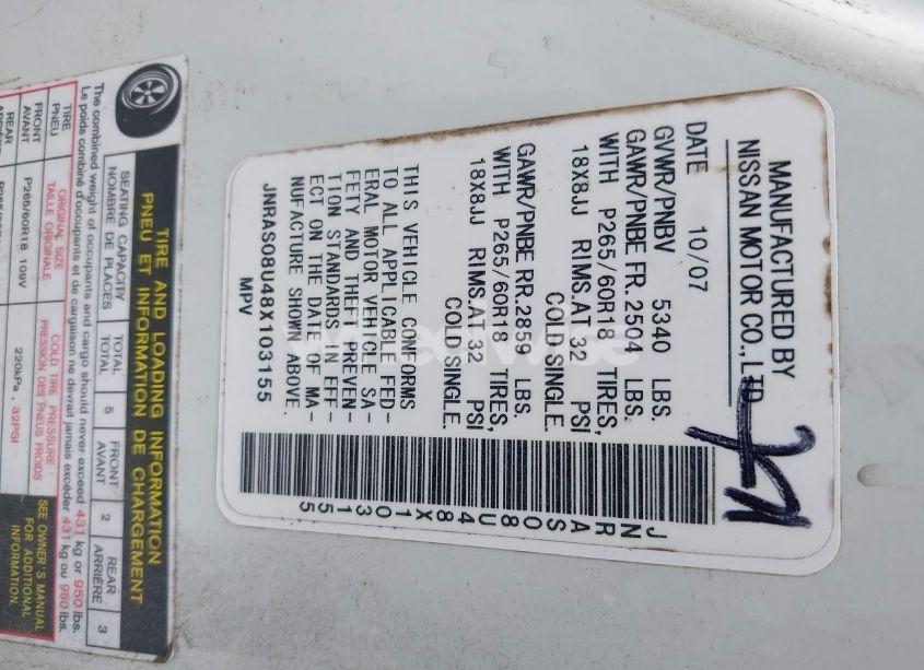 Photo 9 of 2008 Infiniti Fx35 N/A (VIN JNRAS08U48X103155)