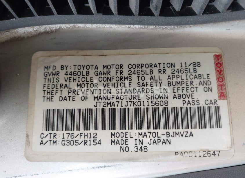 Photo 9 of 1989 Toyota Supra SPORT ROOF (VIN JT2MA71J7K0115608)