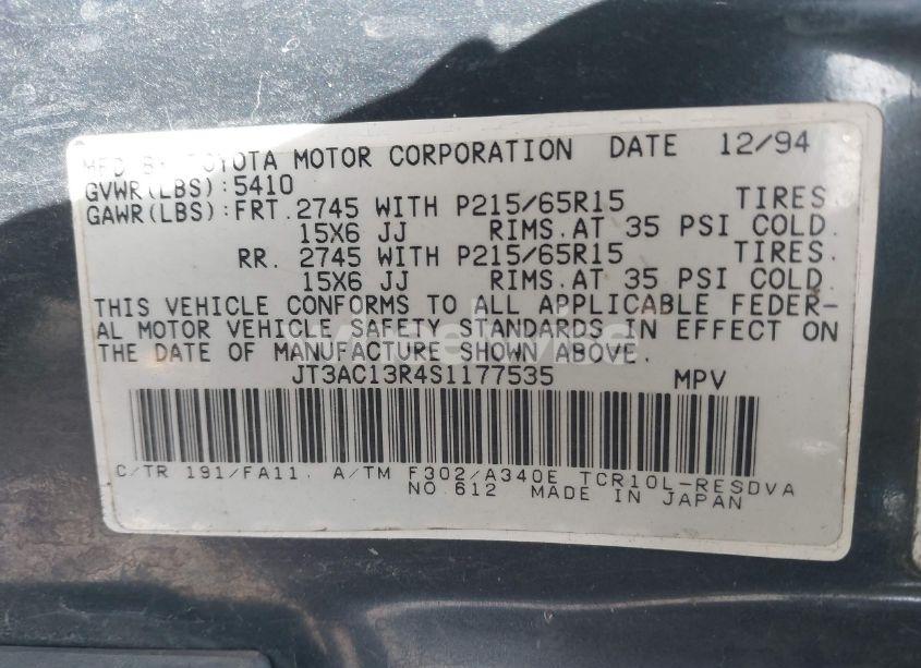 Photo 9 of 1995 Toyota Previa DX (VIN JT3AC13R4S1177535)