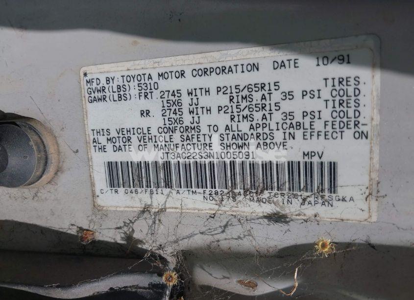 Photo 9 of 1992 Toyota Previa LE (VIN JT3AC22S3N1005091)