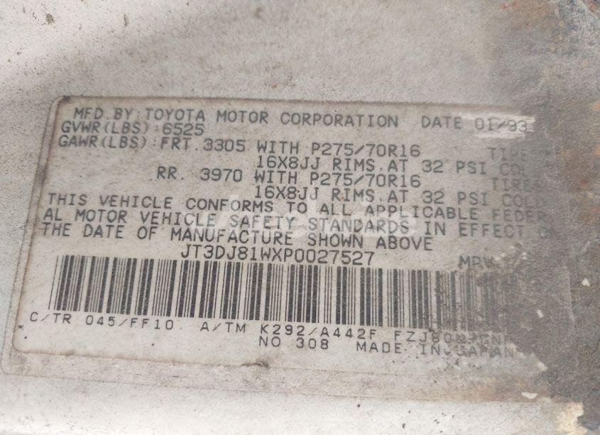 Photo 9 of 1993 Toyota Land CRUISER DJ81 (VIN JT3DJ81WXP0027527)