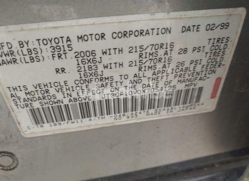 Photo 9 of 1999 Toyota Rav4 (VIN JT3GP10V0X7054125)