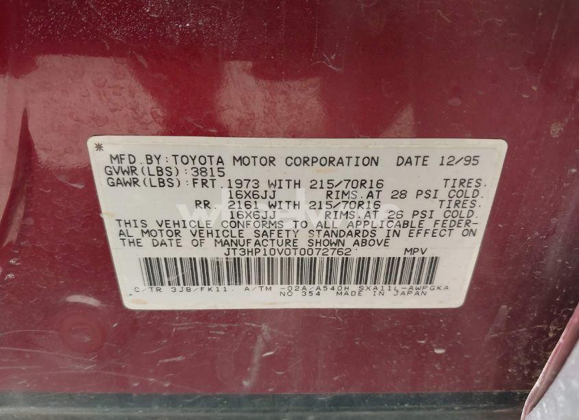 Photo 9 of 1996 Toyota Rav4 N/A (VIN JT3HP10V0T0072762)