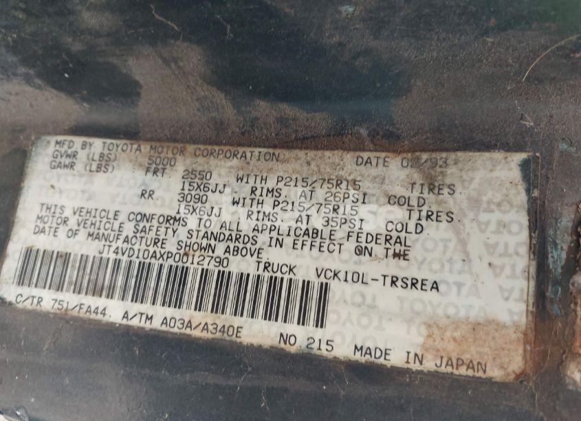Photo 9 of 1993 Toyota T100 (VIN JT4VD10AXP0012790)