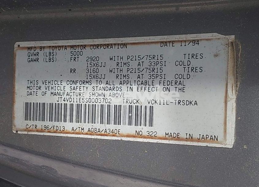 Photo 9 of 1995 Toyota T100 DX (VIN JT4VD11E5S0003702)