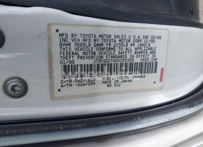 Photo 9 of 1999 Toyota Celica GT (VIN JT5FG02T6X0055359)