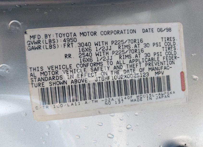Photo 9 of 1999 Lexus Rx 300 (VIN JT6HF10U2X0025123)