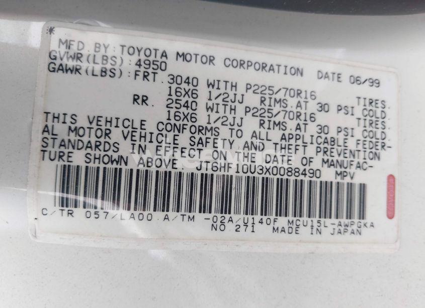Photo 9 of 1999 Lexus Rx 300 (VIN JT6HF10U3X0088490)