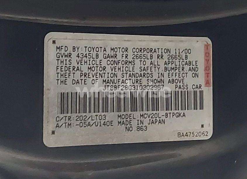 Photo 9 of 2001 Lexus Es 300 (VIN JT8BF28G310302967)