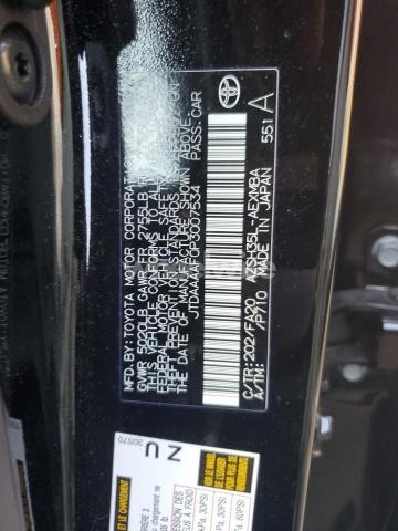 Photo 12 of 2023 TOYOTA CROWN XLE (VIN JTDAAAAF0P3007534)