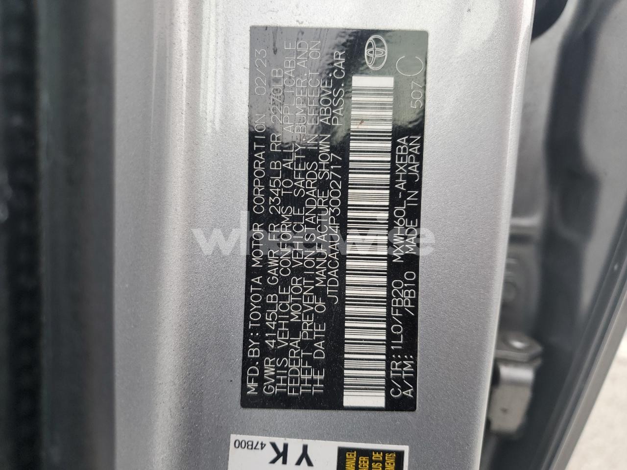 Photo 12 of 2023 TOYOTA PRIUS LE (VIN JTDACAAU4P3002717)