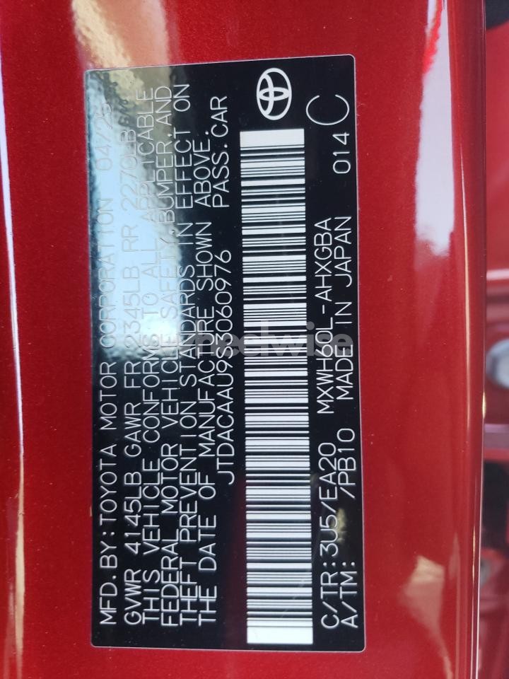 Photo 12 of 2025 TOYOTA PRIUS LE (VIN JTDACAAU9S3060976)