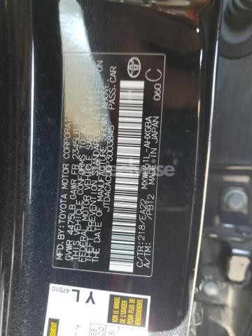 Photo 8 of 2023 TOYOTA PRIUS PRIME SE (VIN JTDACACU0P3003845)