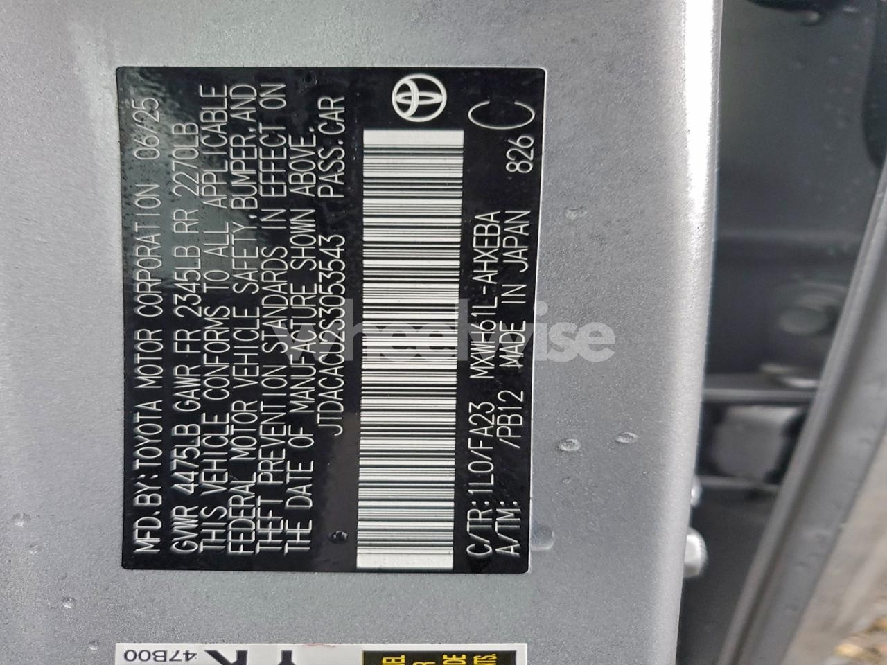 Photo 12 of 2025 TOYOTA PRIUS SE (VIN JTDACACU2S3053543)