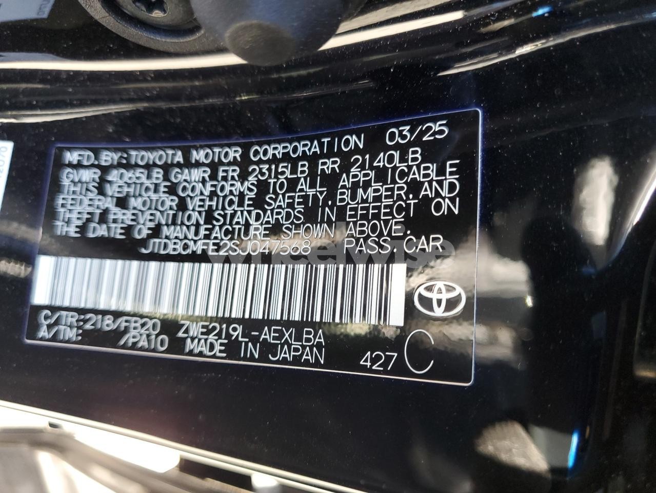 Photo 13 of 2025 TOYOTA COROLLA LE (VIN JTDBCMFE2SJ047568)