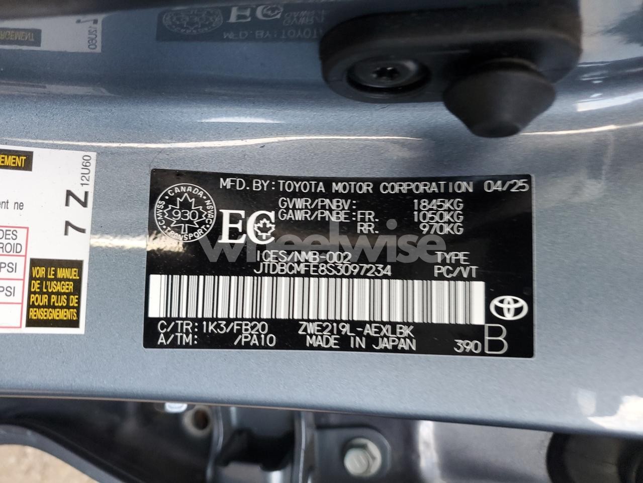 Photo 13 of 2025 TOYOTA COROLLA LE (VIN JTDBCMFE8S3097234)