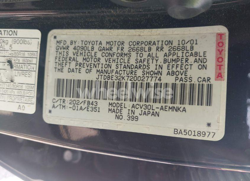 Photo 9 of 2002 Toyota Camry LE (VIN JTDBE32K720027774)