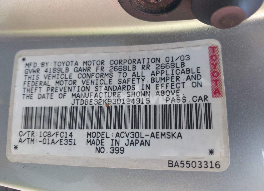 Photo 9 of 2003 Toyota Camry SE (VIN JTDBE32K930194915)