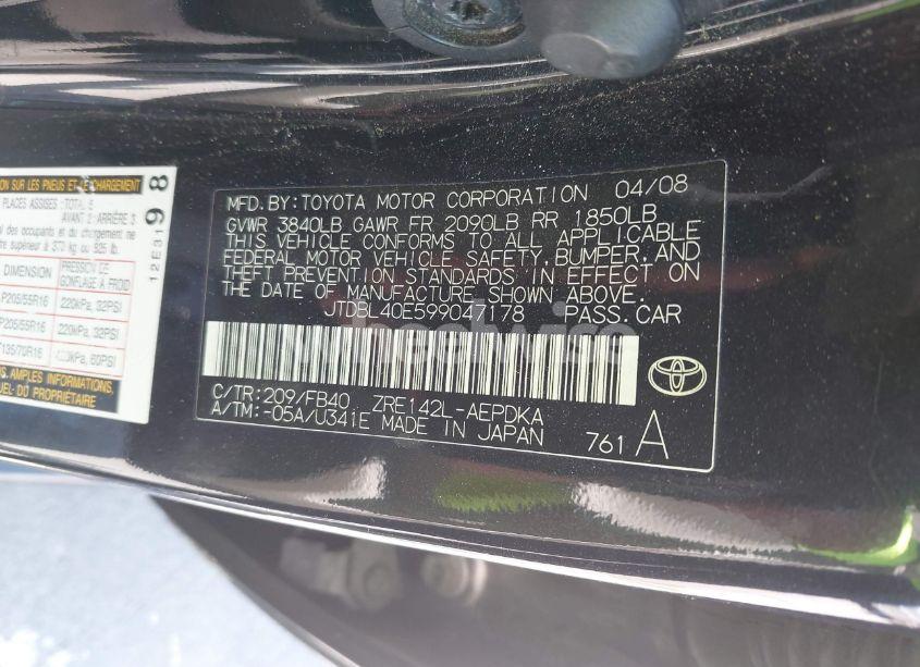 Photo 9 of 2009 Toyota Corolla LE (VIN JTDBL40E599047178)
