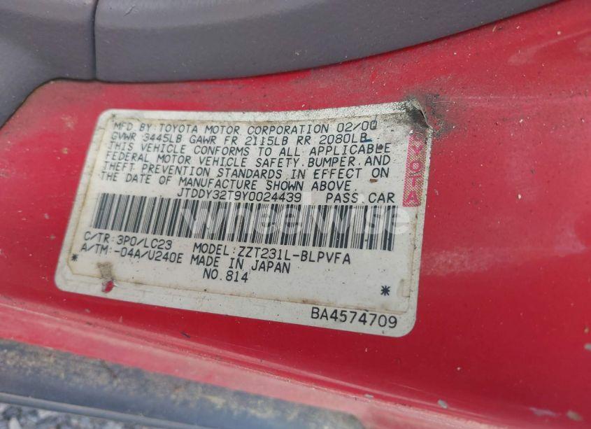 Photo 9 of 2000 Toyota Celica GTS (VIN JTDDY32T9Y0024439)