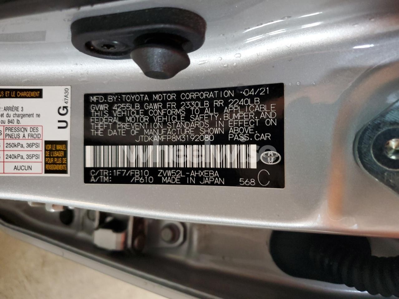 Photo 12 of 2021 TOYOTA PRIUS PRIME LE (VIN JTDKAMFP8M3192080)