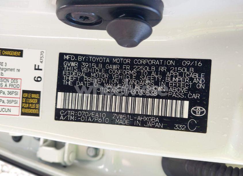 Photo 9 of 2017 Toyota Prius FOUR (VIN JTDKARFU1H3033538)