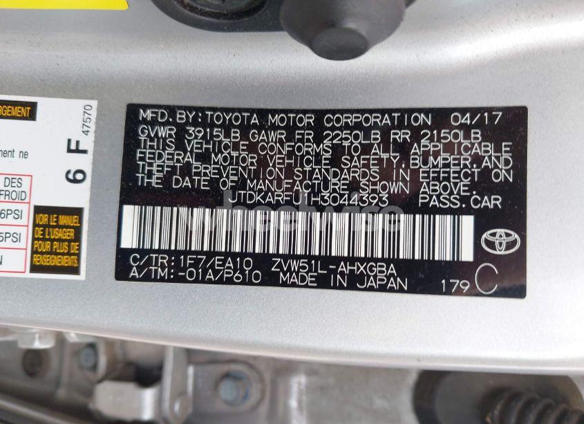 Photo 9 of 2017 Toyota Prius FOUR (VIN JTDKARFU1H3044393)