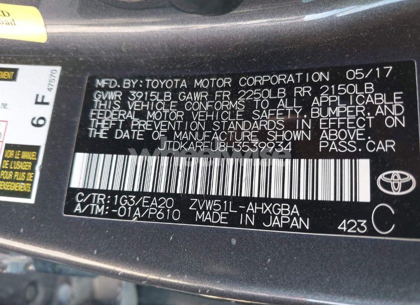 Photo 9 of 2017 Toyota Prius FOUR (VIN JTDKARFU8H3539934)