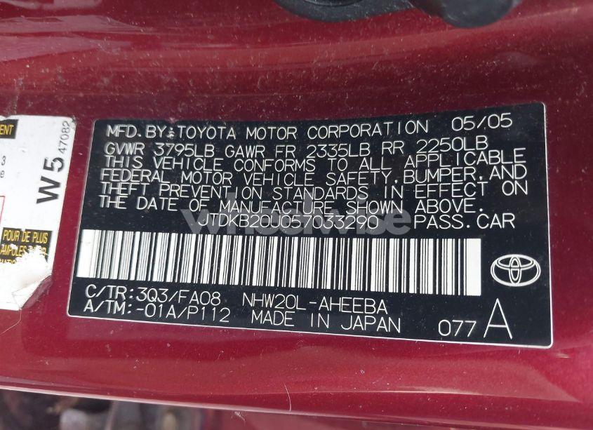 Photo 9 of 2005 Toyota Prius (VIN JTDKB20U057033290)