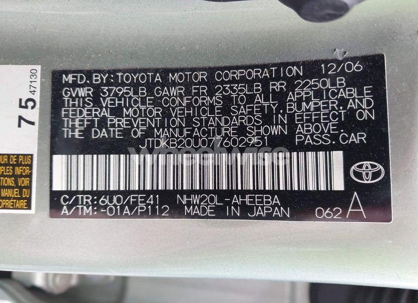 Photo 9 of 2007 Toyota Prius (VIN JTDKB20U077602951)