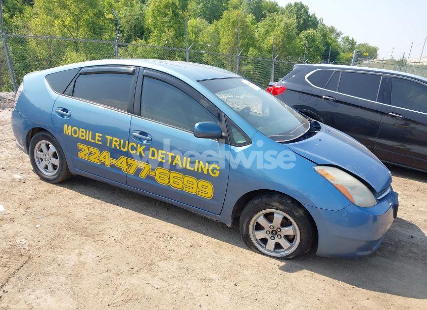 2007 Toyota Prius (VIN JTDKB20U077620303) main photo