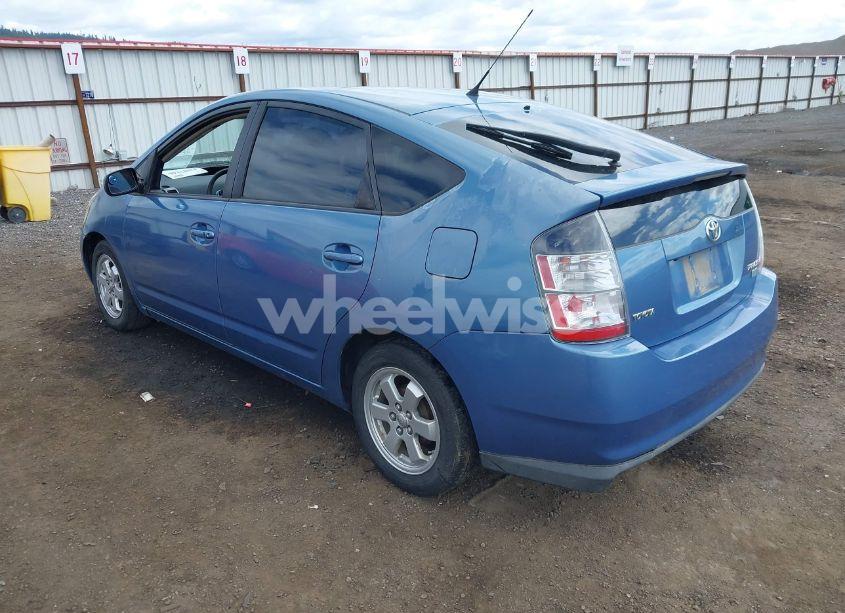 Photo 3 of 2008 Toyota Prius (VIN JTDKB20U087747344)