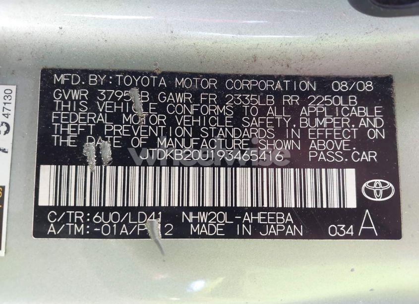 Photo 9 of 2009 Toyota Prius (VIN JTDKB20U193465416)