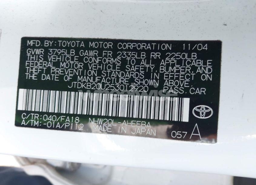 Photo 9 of 2005 Toyota Prius (VIN JTDKB20U253012920)