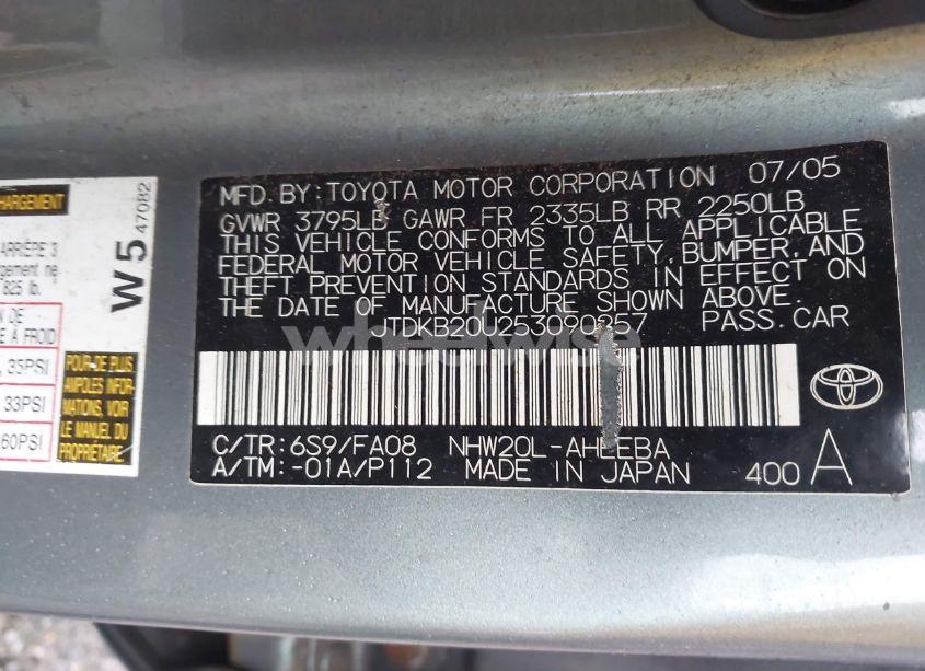 Photo 9 of 2005 Toyota Prius (VIN JTDKB20U253090257)