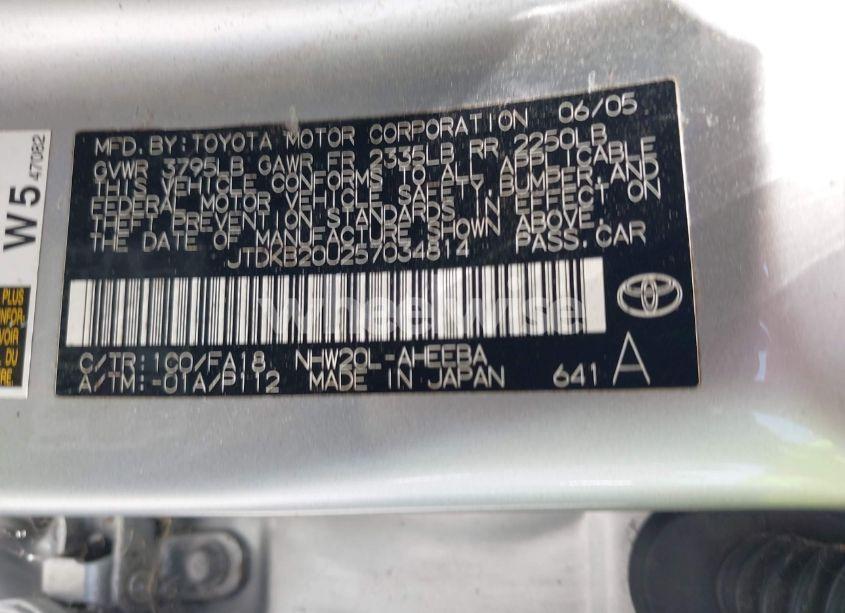 Photo 9 of 2005 Toyota Prius (VIN JTDKB20U257034814)