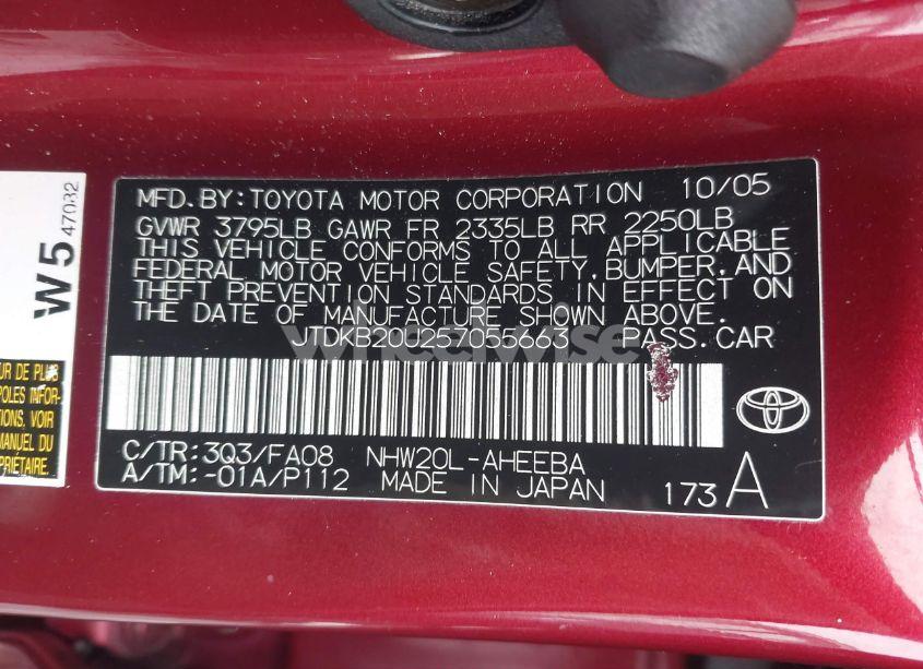 Photo 9 of 2005 Toyota Prius (VIN JTDKB20U257055663)