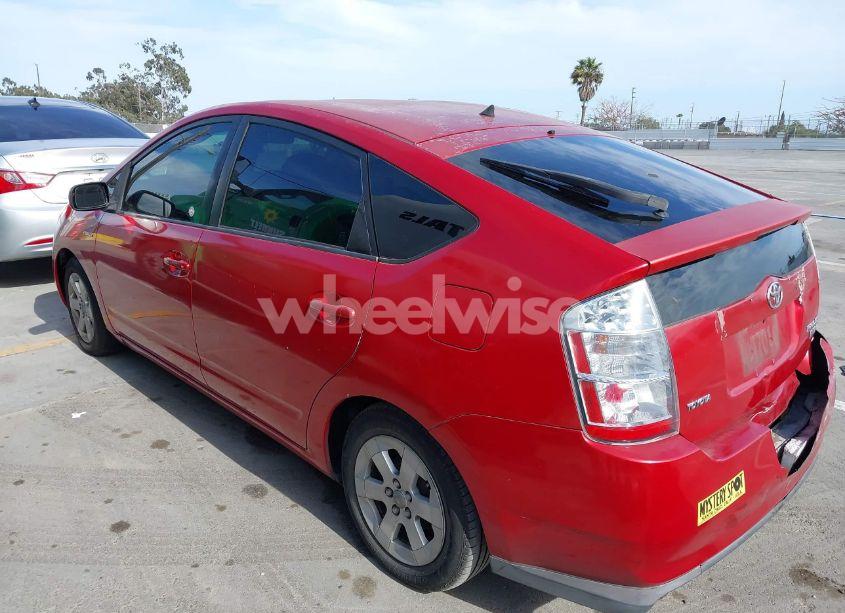 Photo 14 of 2009 Toyota Prius (VIN JTDKB20U293544349)