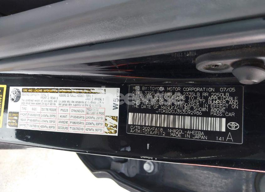 Photo 9 of 2005 Toyota Prius (VIN JTDKB20U353092986)