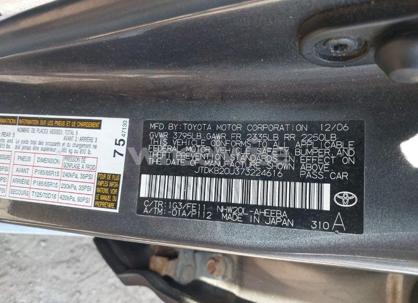 Photo 9 of 2007 Toyota Prius (VIN JTDKB20U373224616)