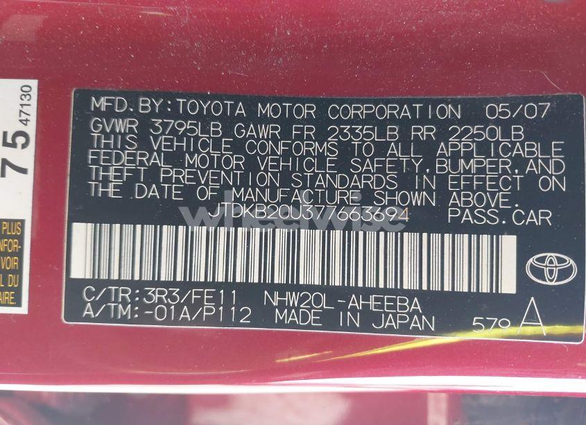Photo 9 of 2007 Toyota Prius (VIN JTDKB20U377663694)