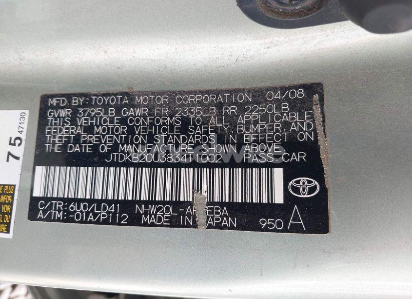Photo 9 of 2008 Toyota Prius (VIN JTDKB20U383411002)