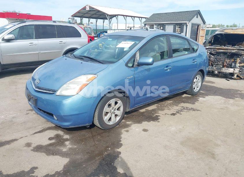Photo 2 of 2006 Toyota Prius (VIN JTDKB20U467544275)